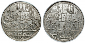 Ottoman Empire, Abdülhamid I, 2 zolota 1787 (AH1187//15) 
Grade: NGC MS64 

WORLD COINS - ASIA TURKEY, TURKEI