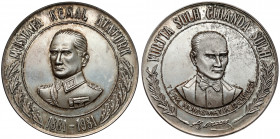 Turkey, Medal 1981 - Mustafa Kemal Atatürk Silver (?), diameter 49,8 mm, weight 82,4 g.&nbsp;
 Srebro (?), średnica 49,8 mm, waga 82,4 g.&nbsp; 
Gra...