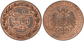 German East Africa, Wilhelm II, Pesa 1890 
Grade: XF+ 

WORLD COINS - AFRICA EAST AFRICA, OSTAFRIKA