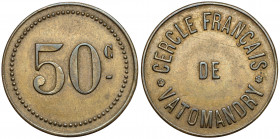 Madagaskar, Vatomandry, Cercle Français de Vatomandry, 50 centimes no date Brass, diameter 27,61 mm, weight 5,07 g.
 Mosiądz, średnica 27,61 mm, waga...
