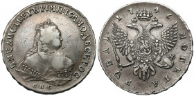 Russia, Elizabeth, Ruble 1746 СПБ, Petersburg Silver, diameter 41,8 mm, weight 25,7 g.&nbsp; Srebro, średnica 41,8 mm, waga 25,7 g.&nbsp; 
Grade: VF+...