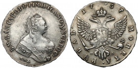 Russia, Elisabeth, Ruble 1757 ММД, Moscow Silver, diameter 41 mm, weight 25,8 g.&nbsp;
 Cyzelowany napis w tle. Srebro, średnica 41 mm, waga 25,8 g.&...