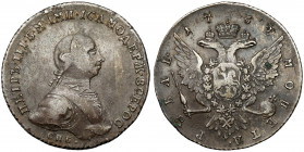 Russia, Peter III, Ruble 1762 СПБ НК, Petersburg Silver, diameter 39,3 mm, weight 24 g.&nbsp;
 Srebro, średnica 39,3 mm, waga 24 g.&nbsp; 
Grade: VF...