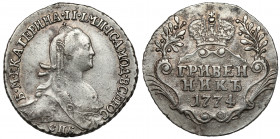 Russia, Catherine II, Grivennik 1774, Petersburg 
Grade: VF/VF+ 

EUROPE WORLD COINS - RUSSIA RUSSLAND