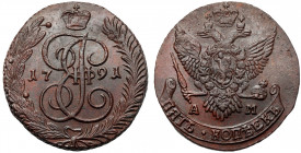 Russia, Catherine II, 5 kopecks 1791 AM 
Grade: XF- 

EUROPE WORLD COINS - RUSSIA RUSSLAND