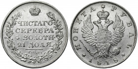 Russia, Alexander I, Ruble 1818 ПС, Petersburg 
Grade: VF+ 

EUROPE WORLD COINS - RUSSIA RUSSLAND