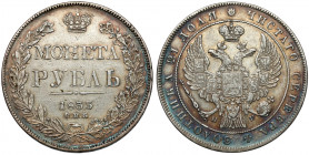 Russia, Nicholas I, Ruble 1833 НГ, Petersburg 
Grade: VF/VF+ 

EUROPE WORLD COINS - RUSSIA RUSSLAND