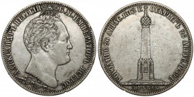 Russia, Nicholas I, Ruble 1839 - Borodino Rzadki i ceniony rubel, wybity na pamiątkę odsłonięcia pomnika bitwy pod Borodino. 
 Spiłowany na obrzeżu.&...