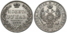 Russia, Nicholas I, Ruble 1844 KБ, Petersburg 
Grade: VF+ 

EUROPE WORLD COINS - RUSSIA RUSSLAND
