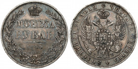 Russia, Nicholas I, Ruble 1844 KБ, Petersburg 
Grade: VF+ 

EUROPE WORLD COINS - RUSSIA RUSSLAND