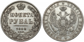Russia, Nicholas I, Ruble 1844 KБ, Petersburg 
Grade: VF/VF+ 

EUROPE WORLD COINS - RUSSIA RUSSLAND