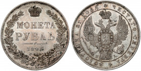 Russia, Nicholas I, Ruble 1846 ПА, Petersburg Ładna, drapana. 
Grade: VF+ 

EUROPE WORLD COINS - RUSSIA RUSSLAND