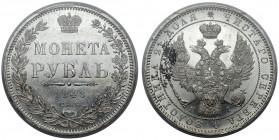 Russia, Nicholas I, Ruble 1848 HI, Petersburg 
Grade: PCGS MS61 

EUROPE WORLD COINS - RUSSIA RUSSLAND