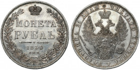 Russia, Nicholas I, Ruble 1850 ПА, Petersburg Poprawiane tło.&nbsp; 
Grade: ~VF+ 

EUROPE WORLD COINS - RUSSIA RUSSLAND