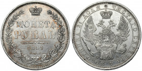 Russia, Nicholas I, Ruble 1851 ПА, Petersburg 
Grade: VF+/XF- 

EUROPE WORLD COINS - RUSSIA RUSSLAND