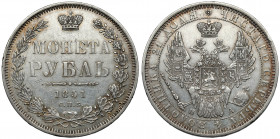 Russia, Nicholas I, Ruble 1851 ПА, Petersburg 
Grade: VF-XF 

EUROPE WORLD COINS - RUSSIA RUSSLAND