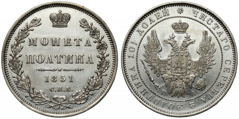 Nicholas I, Poltina 1851 ПА, Petersburg Moneta z gładzonym tłem.&nbsp; 
Grade: ...