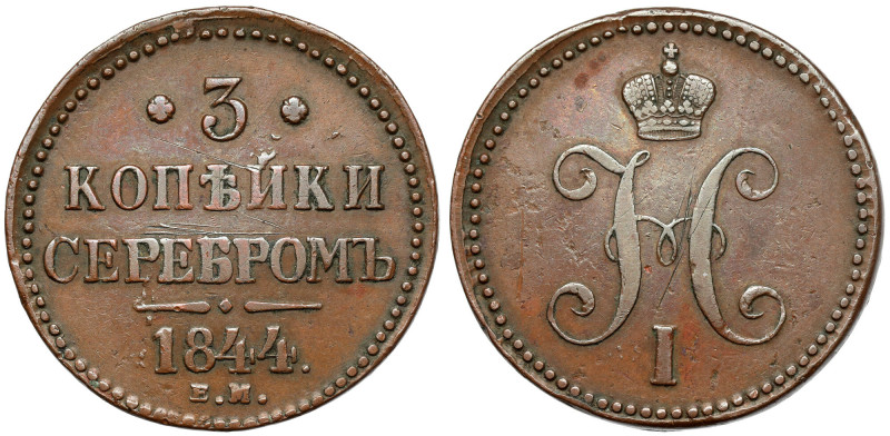 Russia, Nicholas I, 3 silver kopecks 1844 EM, Yekaterinburg Zadrapania, ale ładn...