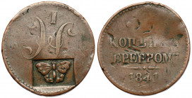 Russia, Nicholas I, 3 silver kopecks 1841 - butterfly countermark Wymiary kontrmarki: 11 x 17,3 mm.&nbsp; 
Grade: VF 

EUROPE WORLD COINS - RUSSIA ...
