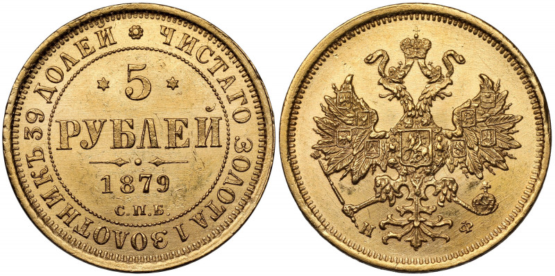 Russia, Alexander II, 5 rubles 1879 HФ Gold, diameter 22,5 mm, weight 6,49 g.&nb...