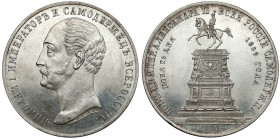 Russia, Alexander II, Ruble 1859 - statue of Nicholas I Piękny. 
Grade: XF+ 

EUROPE WORLD COINS - RUSSIA RUSSLAND