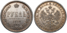 Russia, Alexander II, Ruble 1878 НФ, Petersburg 
Grade: VF/VF+ 

EUROPE WORLD COINS - RUSSIA RUSSLAND