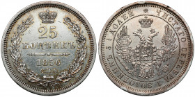 Russia, Alexander II, 25 kopecks 1856 ФБ Przetarta, ale dużo blasku.&nbsp; 
Grade: VF+ 

EUROPE WORLD COINS - RUSSIA RUSSLAND