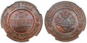 Russia, Alexander II, 3 kopecks 1879 
Grade: NGC MS65 BN 

EUROPE WORLD COINS - RUSSIA RUSSLAND