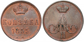 Russia, Alexander II, Kopeck 1855, Yekaterinburg 
Grade: XF+ 

EUROPE WORLD COINS - RUSSIA RUSSLAND
