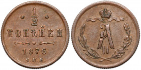 Russia, Alexander II, 1/2 kopecks 1876, Petersburg 
Grade: XF+ 

EUROPE WORLD COINS - RUSSIA RUSSLAND