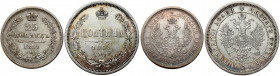 Russia, Alexander II, 25 kopecks - Poltina 1857-1859 ФБ, lot (2pcs) 
Grade: VF/VF+ 

EUROPE WORLD COINS - RUSSIA RUSSLAND