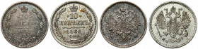 Russia, Alexander II, 10 kopecks 1859-1868, lot (2pcs) 
Grade: XF 

EUROPE WORLD COINS - RUSSIA RUSSLAND