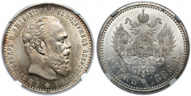 Russia, Alexander III, Ruble 1892 AГ Piękny egzemplarz. Typ niespotykany w takim stanie zachowania.&nbsp; Reference: Bitkin 76
Grade: NGC MS62 

EU...