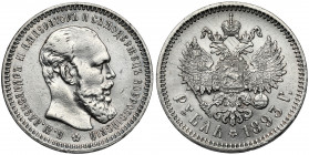 Russia, Alexander III, Ruble 1893 AГ 
Grade: VF 

EUROPE WORLD COINS - RUSSIA RUSSLAND