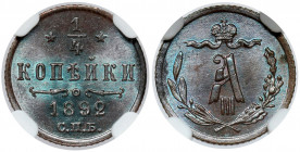 Russia, Alexander III, 1/4 kopeck 1892 Petersburg 
Grade: NGC MS64 BN 

EUROPE WORLD COINS - RUSSIA RUSSLAND
