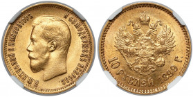 Russia, Nicholas II, 10 rubles 1899 AT 
Grade: NGC MS63 

EUROPE WORLD COINS - RUSSIA RUSSLAND