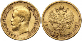 Russia, Nicholas II, 7.5 rubles 1897 АГ Gold, diameter 21,3 mm, weight 6,39 g.&nbsp;&nbsp; Rzadki typologicznie nominał bity tylko w tym roku.
 Złoto...