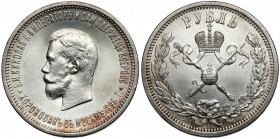 Russia, Nicholas II, Ruble 1896, Coronation of Nicholas II Wspaniały rewers.&nbsp; 
Grade: XF+/UNC 

EUROPE WORLD COINS - RUSSIA RUSSLAND