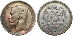 Russia, Nicholas II, Ruble 1909 Rzadki rocznik.&nbsp; 
Grade: F-VF 

EUROPE WORLD COINS - RUSSIA RUSSLAND