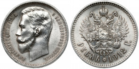 Russia, Nicholas II, Ruble 1912 Lekko nabłyszczony.&nbsp; 

Grade: XF/XF+ 

EUROPE WORLD COINS - RUSSIA RUSSLAND