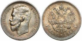 Russia, Nicholas II, Ruble 1912 ЭБ 
Grade: XF-/XF 

EUROPE WORLD COINS - RUSSIA RUSSLAND