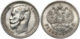 Russia, Nicholas II, Ruble 1912 ЭБ Zadrapania.&nbsp; 
Grade: VF-XF 

EUROPE WORLD COINS - RUSSIA RUSSLAND