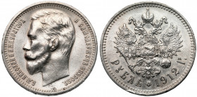 Russia, Nicholas II, Ruble 1912 ЭБ Ostry detal, nabłyszczony i uderzony na obrzeżu.&nbsp; 
Grade: VF+ 

EUROPE WORLD COINS - RUSSIA RUSSLAND
