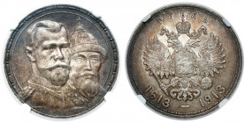 Russia, Nicholas II, Ruble 1913 - 300 Years of the House of Romanov 
Grade: NGC MS62 

EUROPE WORLD COINS - RUSSIA RUSSLAND