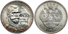 Russia, Nicholas II, Ruble 1913 - 300 Years of the House of Romanov Piękny egzemplarz.&nbsp; Reference: Bitkin 336
Grade: UNC/AU 

EUROPE WORLD COI...