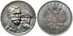 Russia, Nicholas II, Ruble 1913 - 300 Years of the House of Romanov 
Grade: XF- 

EUROPE WORLD COINS - RUSSIA RUSSLAND