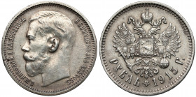 Russia, Nicholas II, Ruble 1915 BC - rzadki Przepolerowany na awersie, śpiłowany na obrzeżu.&nbsp; 
Grade: VF 

EUROPE WORLD COINS - RUSSIA RUSSLAN...