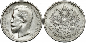 Russia, Nicholas II, 50 kopecks 1909 Rzadki rocznik.&nbsp; 
Grade: VF 

EUROPE WORLD COINS - RUSSIA RUSSLAND