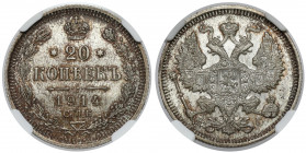 Russia, Nicholas II, 20 kopecks 1914 BC 
Grade: NGC MS66 

EUROPE WORLD COINS - RUSSIA RUSSLAND