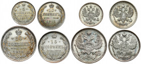 Russia, Nicholas II, 5-20 kopecks 1915-1916 BC, lot (4pcs) 
Grade: UNC 

EUROPE WORLD COINS - RUSSIA RUSSLAND